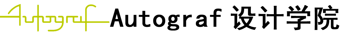 法国Autograf设计学院logo